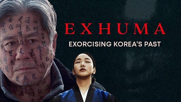 Exhuma: Postcolonial Horror